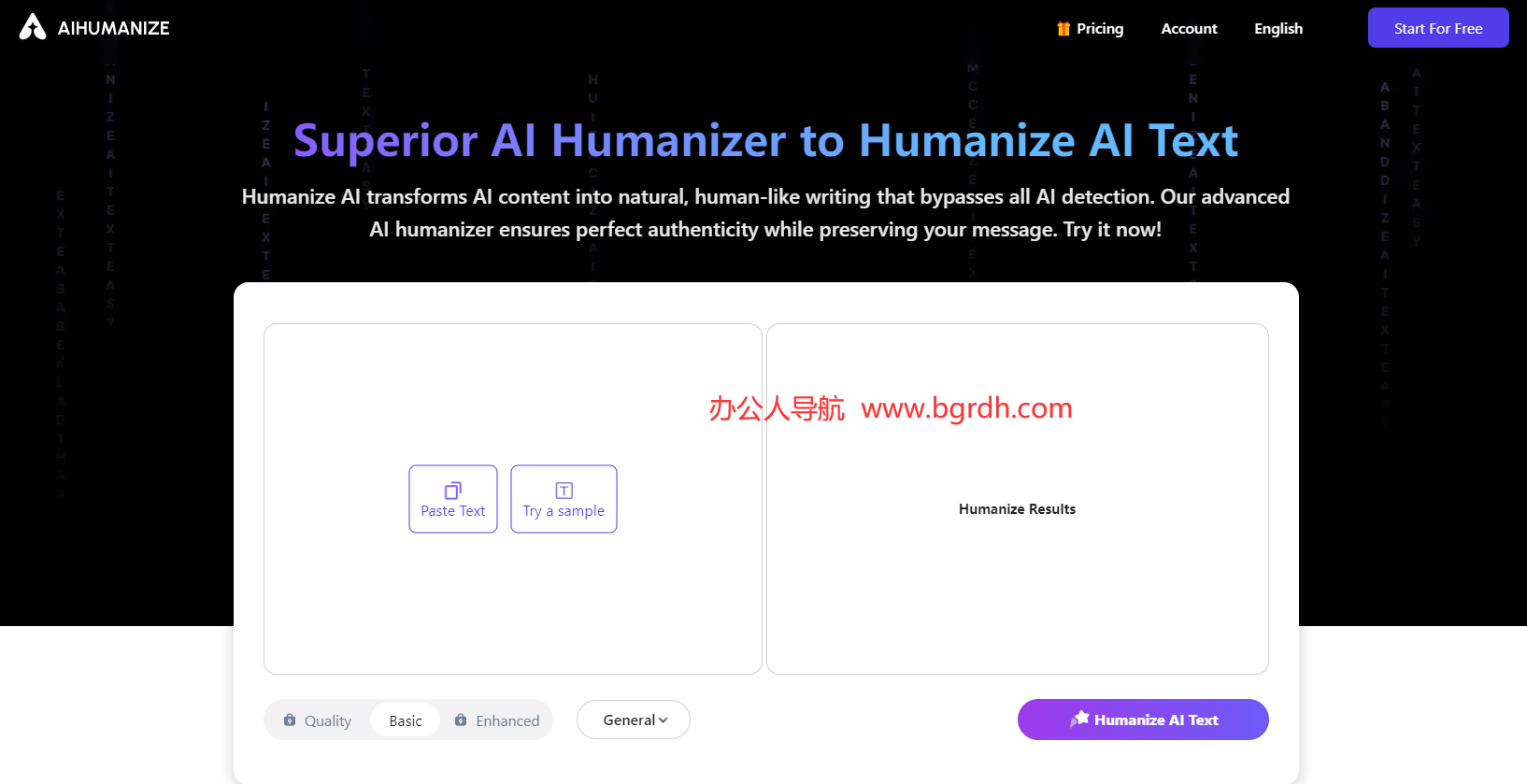 AI Humanize插图