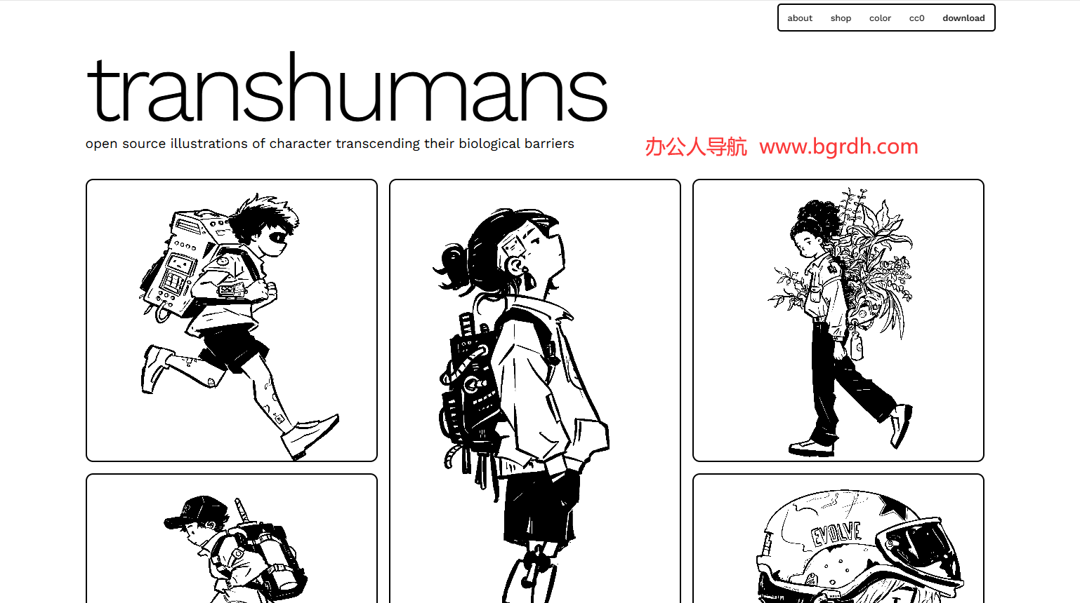 Transhumans插图