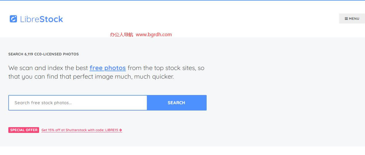 LibreStock插图