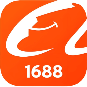 1688直播