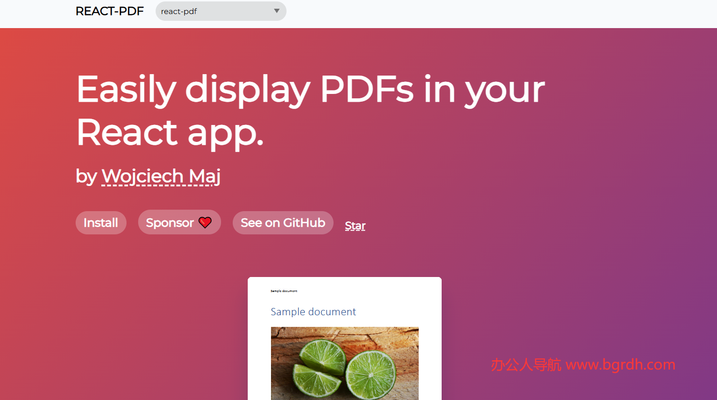 react-pdf插图