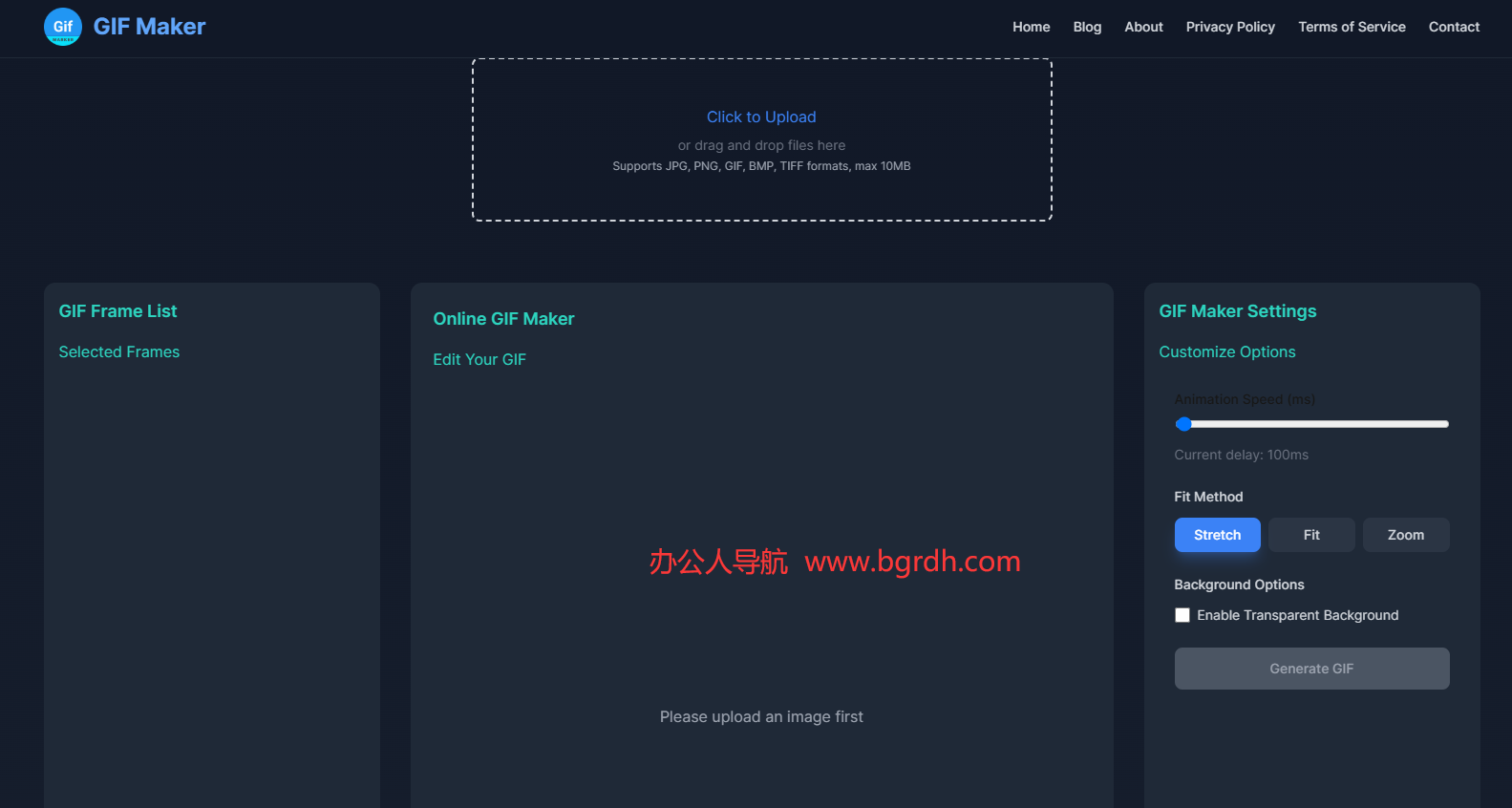 GIF Maker插图