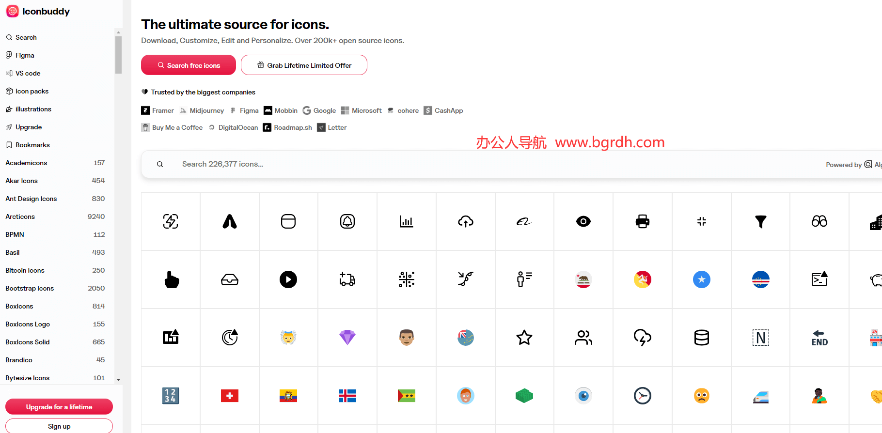 Iconbuddy插图