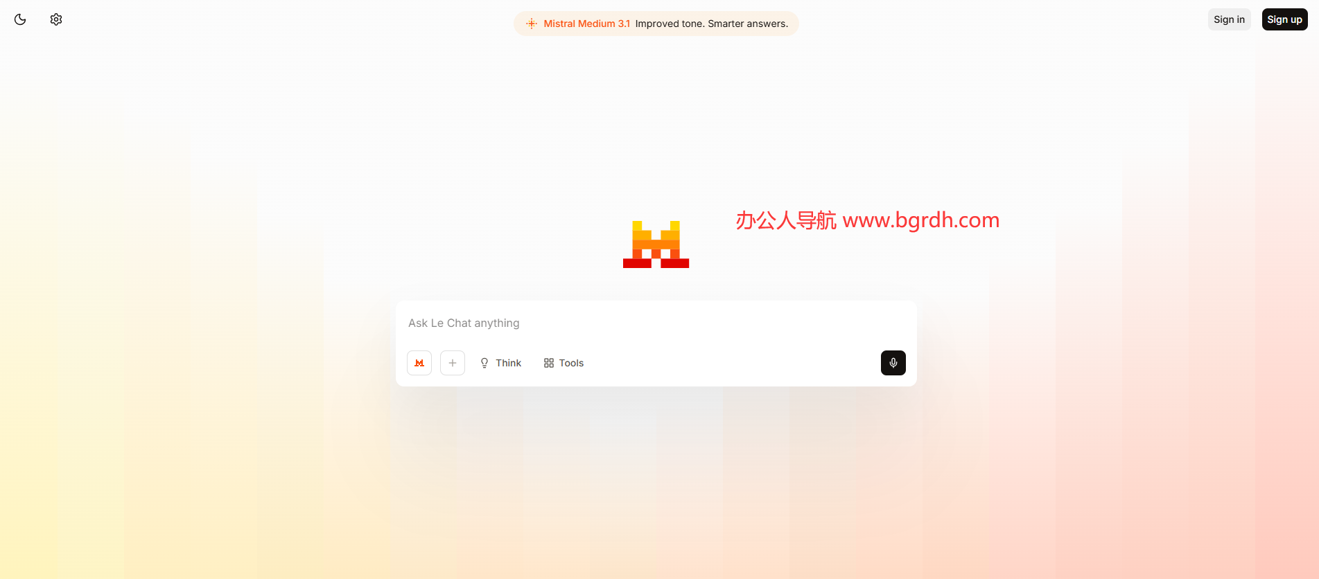Le Chat插图