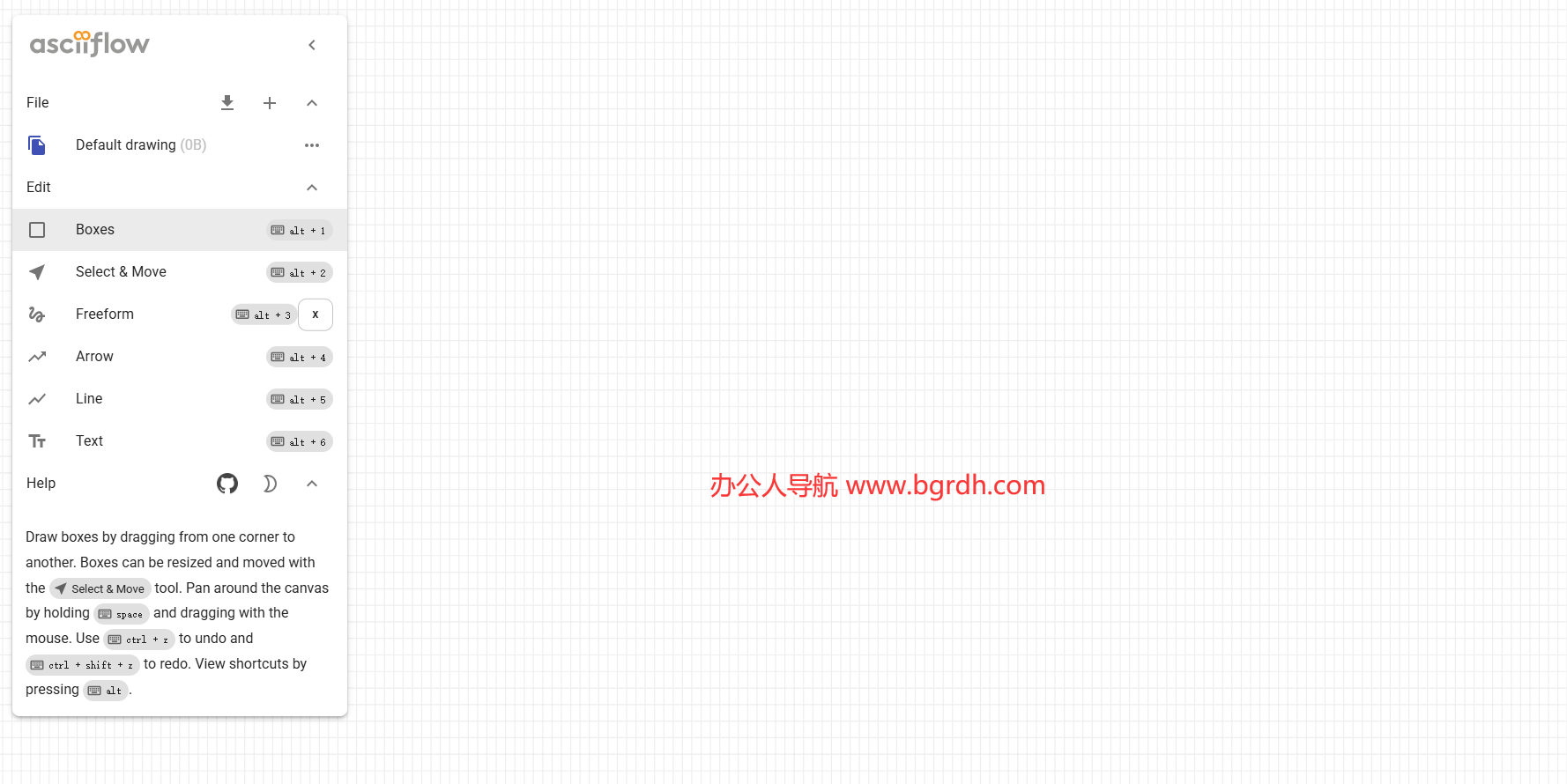 Asciiflow插图