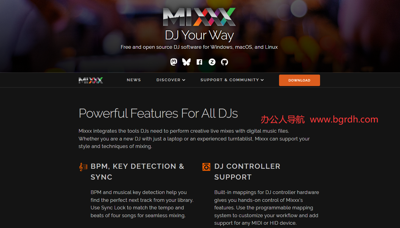 Mixxx插图