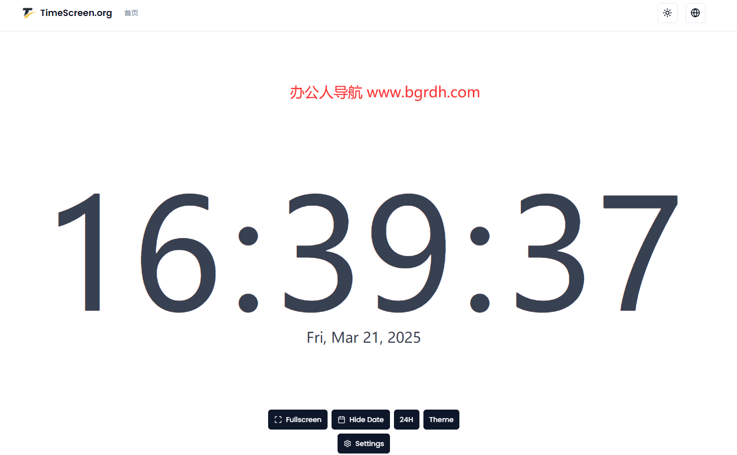 TimeScreen.org插图