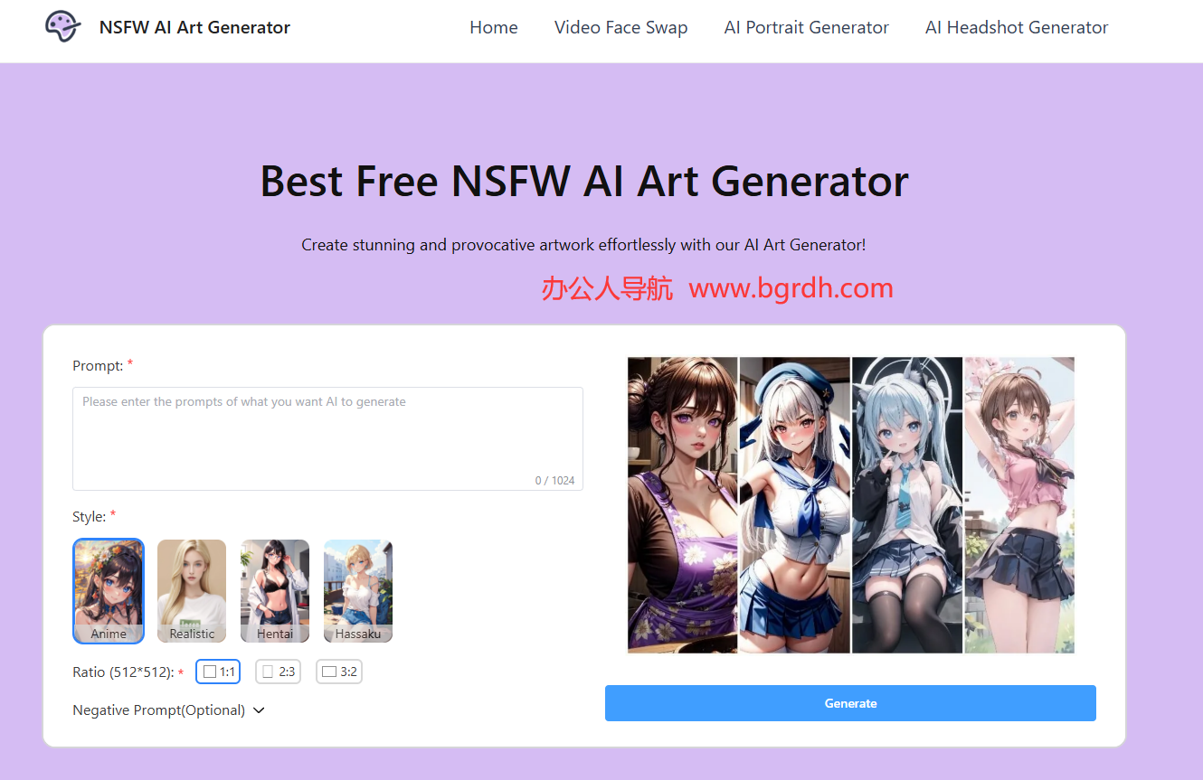 NSFW AI Art Generator插图