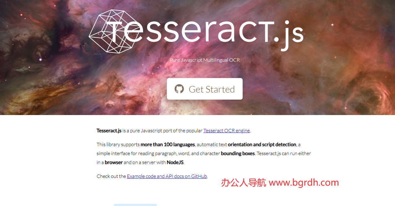 Tesseract.js插图