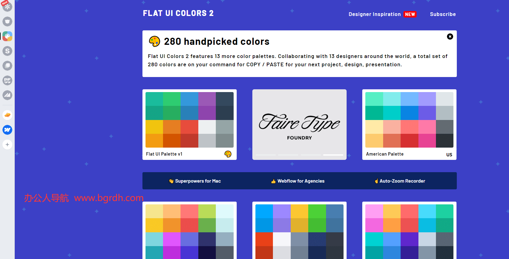 FlatUIColors插图