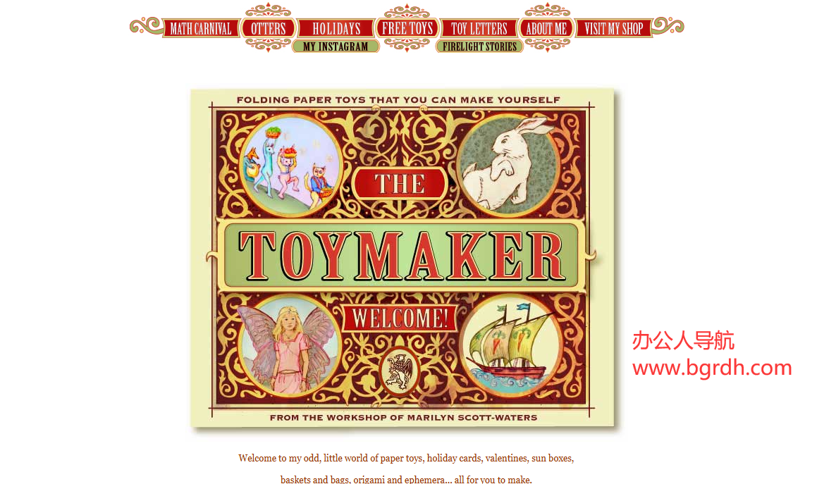 The Toy Maker插图