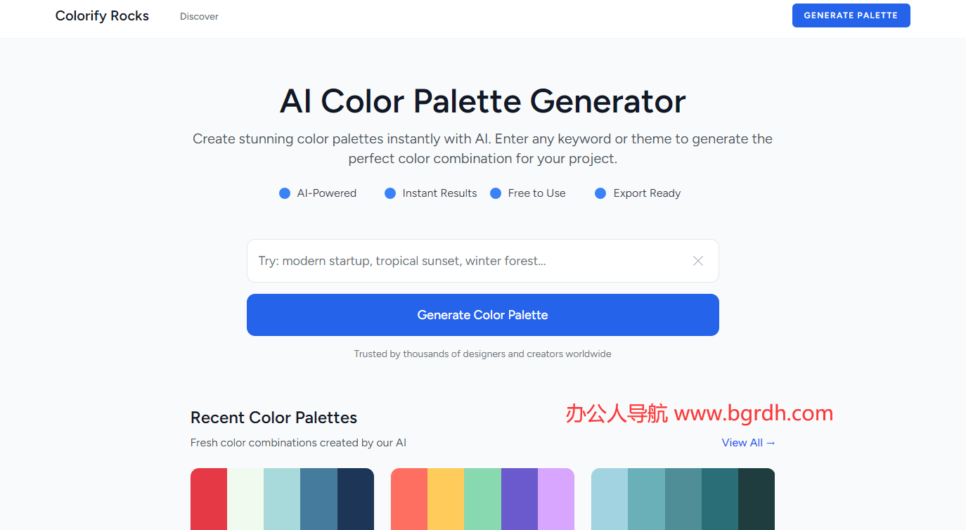 Colorify Rocks插图