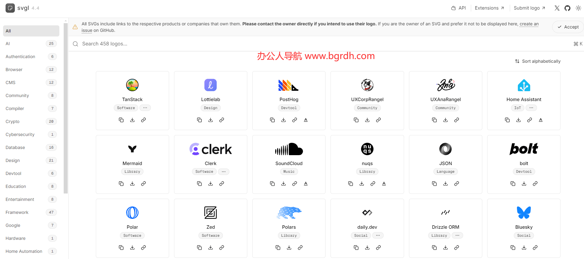 svgl.app插图
