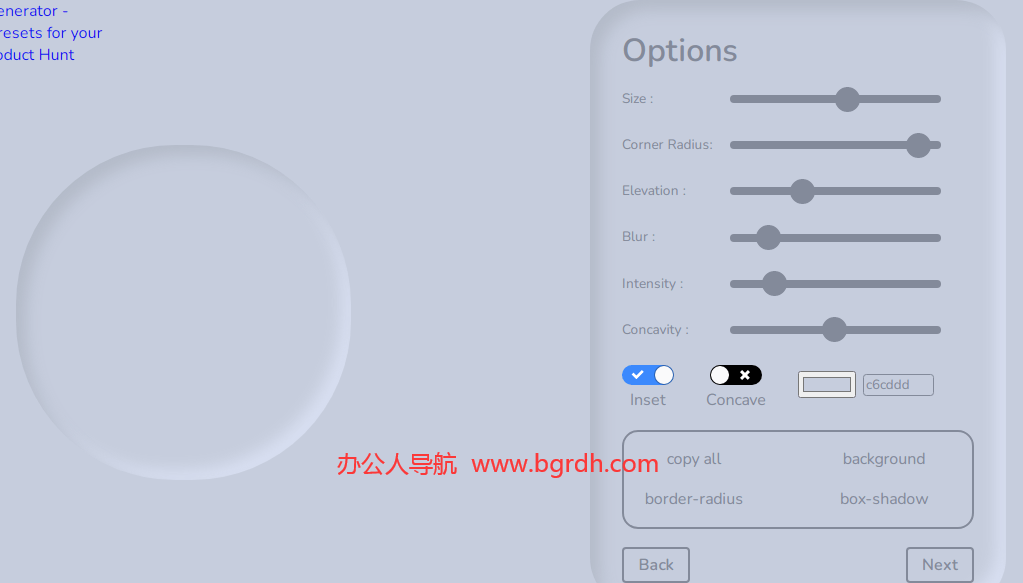 新拟物风格在线工具插图
