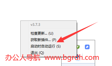 QuickLook插图2
