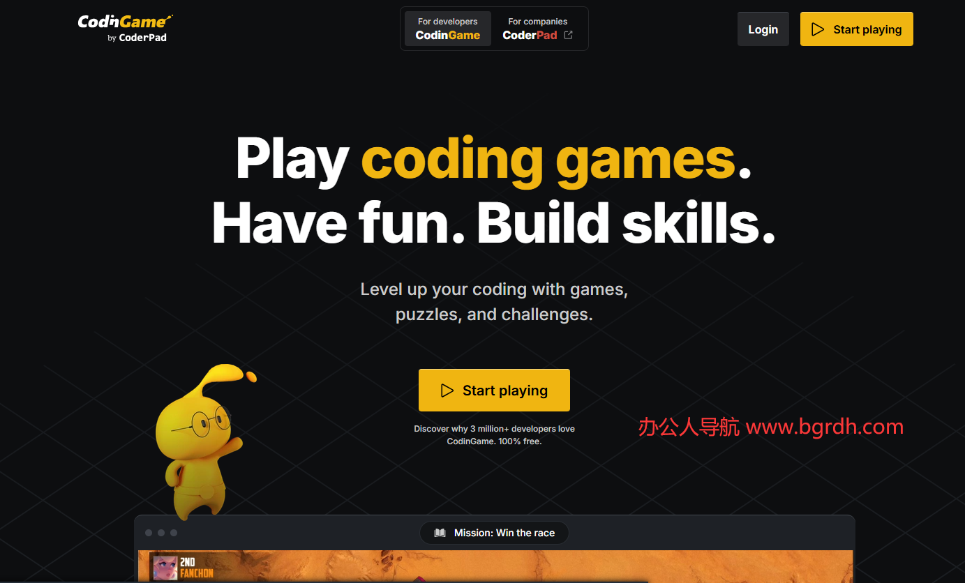 CodinGame插图