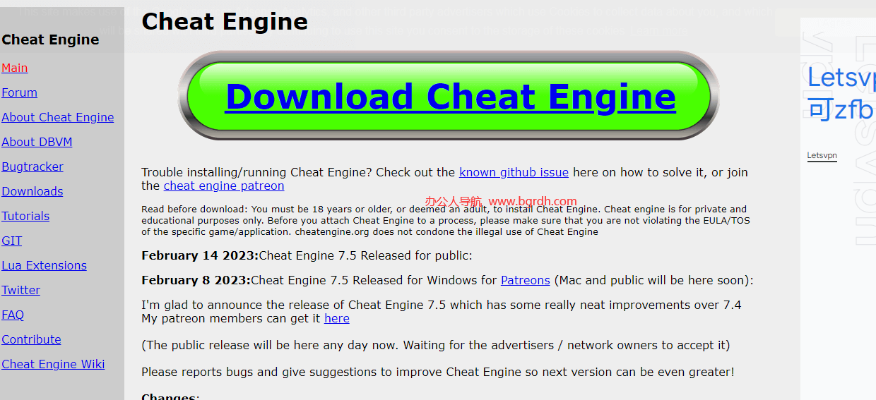 Cheat Engine插图