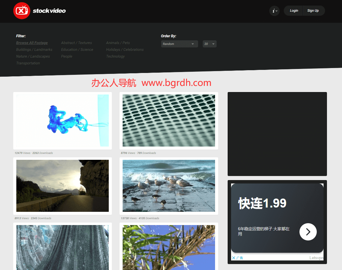 XstockVideo插图