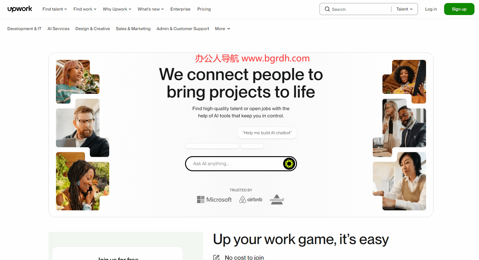 Upwork插图