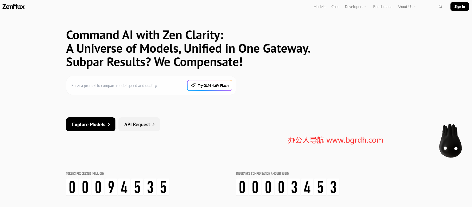ZenMux插图