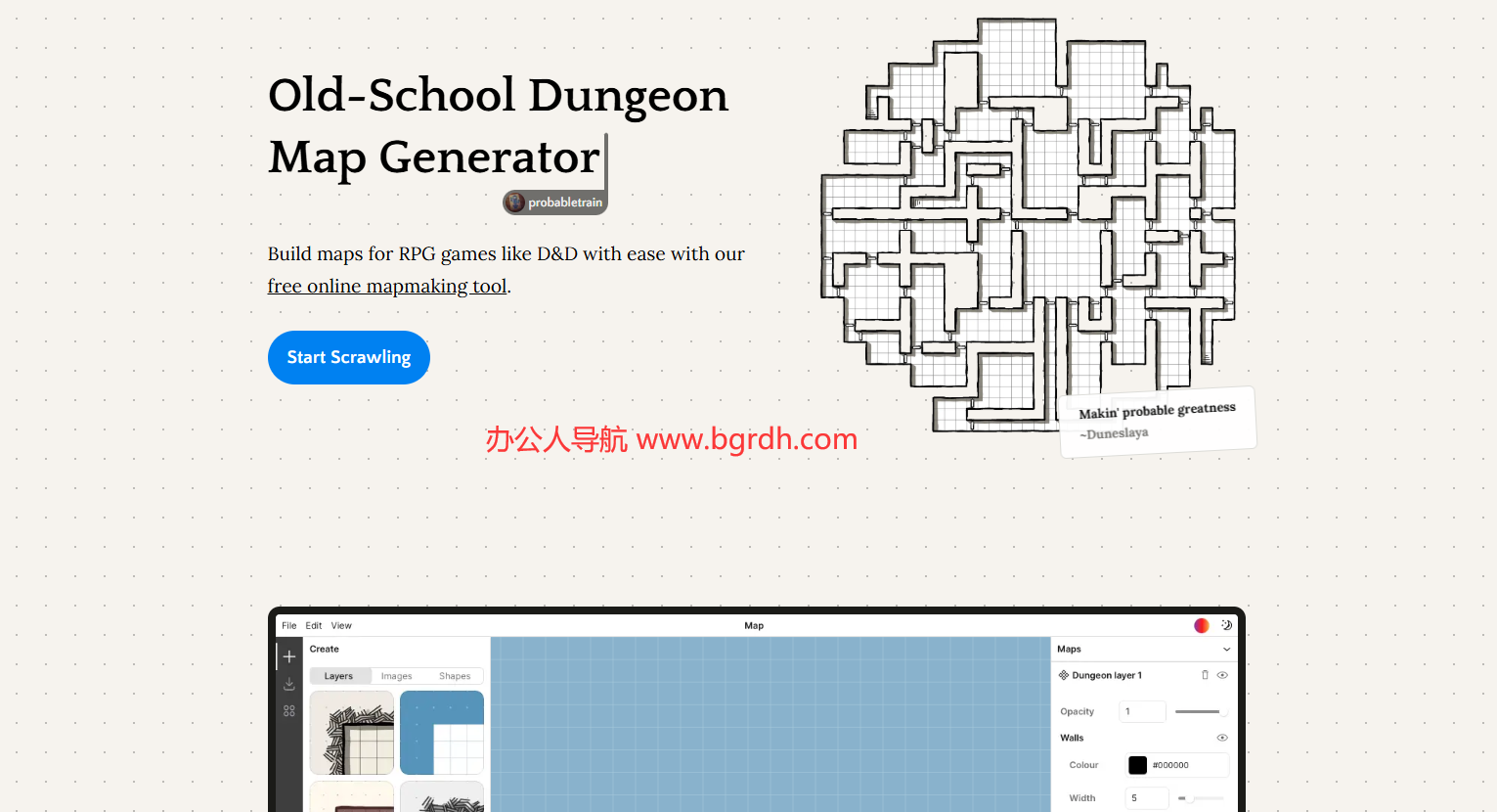 Dungeons Crawl插图